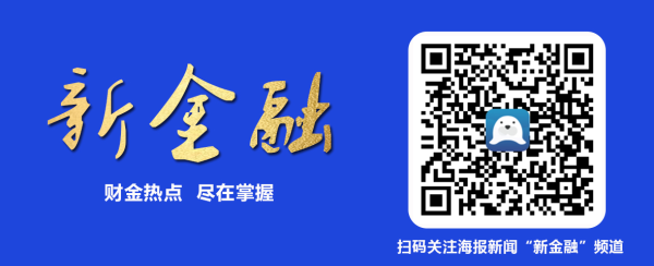 优配送 怎么定价、赚不赚钱，全面注册制下，投行、股民最关心哪些问题？