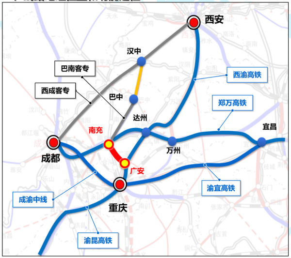 武汉世牛 总投资约197亿元！四川南充至广安铁路进入开工倒计时